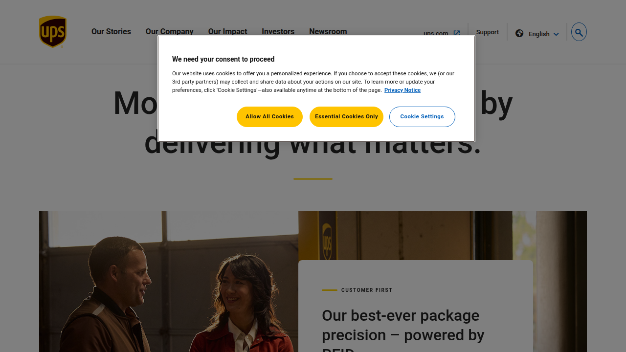 Screenshot of the 'About UPS' homepage, providing an overview of the company's mission, values, and global presence.